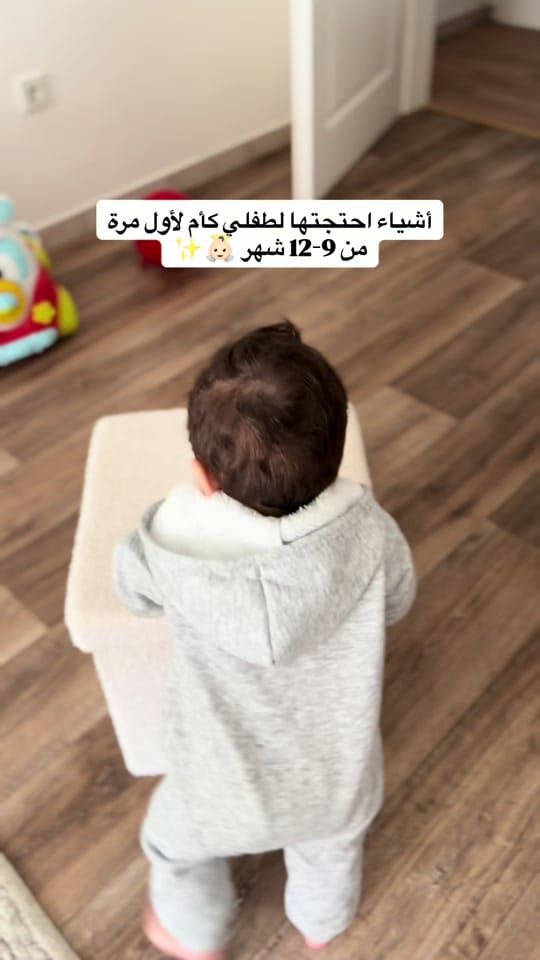 Post 4 by Roula Baroudi on TikTok (video)
