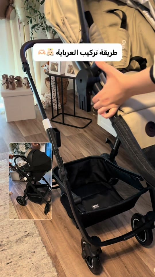 Post 3 by Roula Baroudi on TikTok (video)