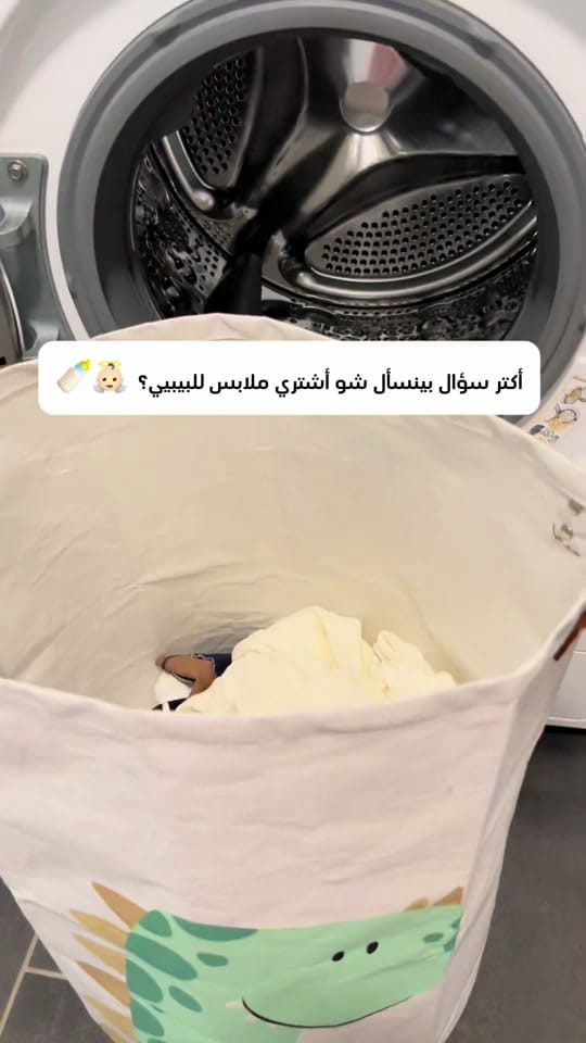 Post 9 by Roula Baroudi on TikTok (video)