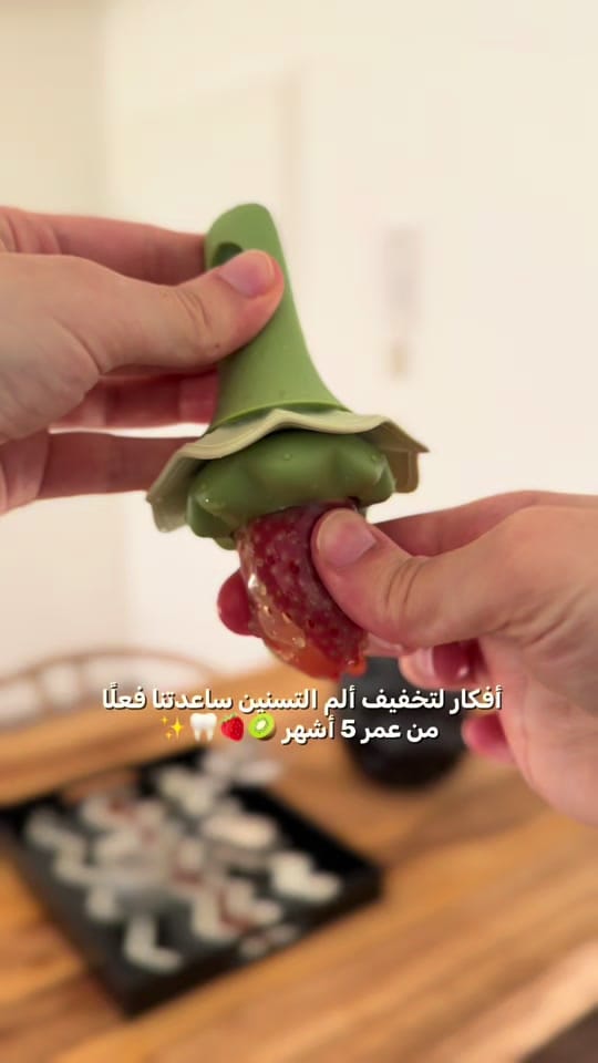 Post 8 by Roula Baroudi on TikTok (video)