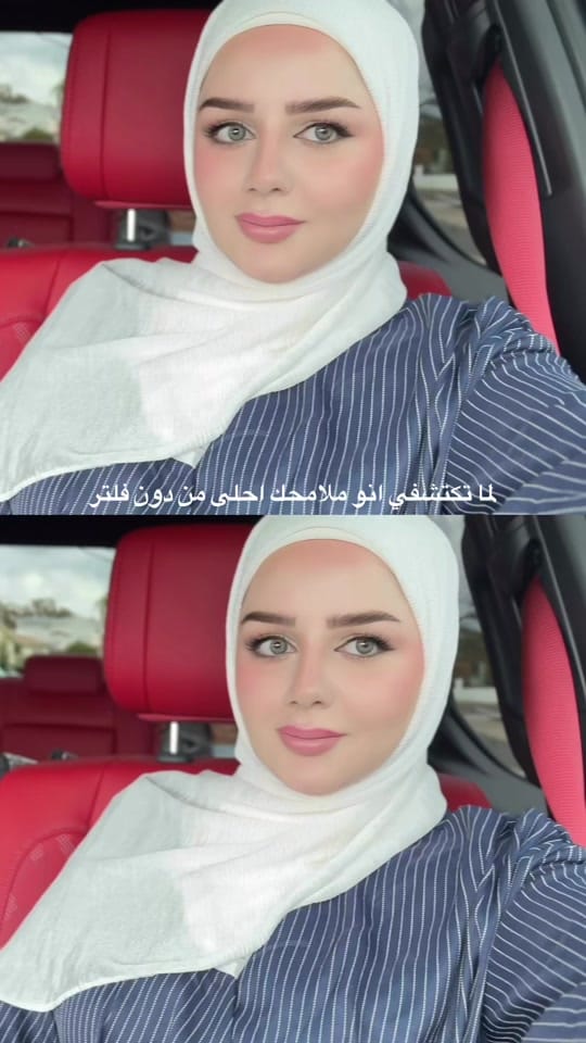 Post 4 by Samah glam on TikTok (video)