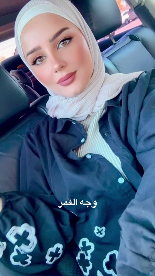 Post 6 by Samah glam on TikTok (video)