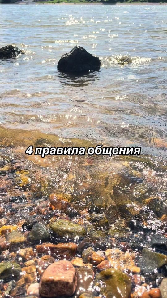 Post 8 by Anastasia on TikTok (video)