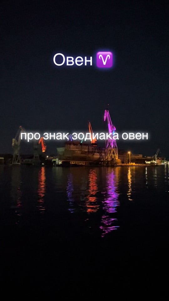 Post 10 by Anastasia on TikTok (video)