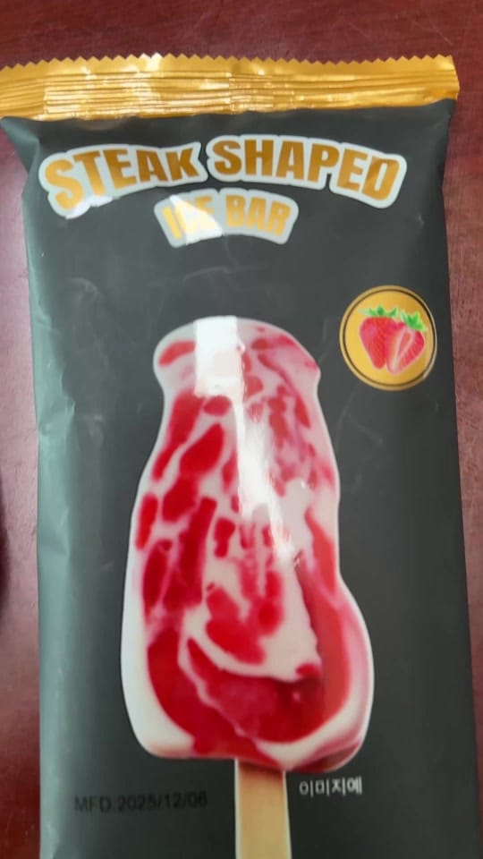 Post 4 by inaecakes on TikTok (video)