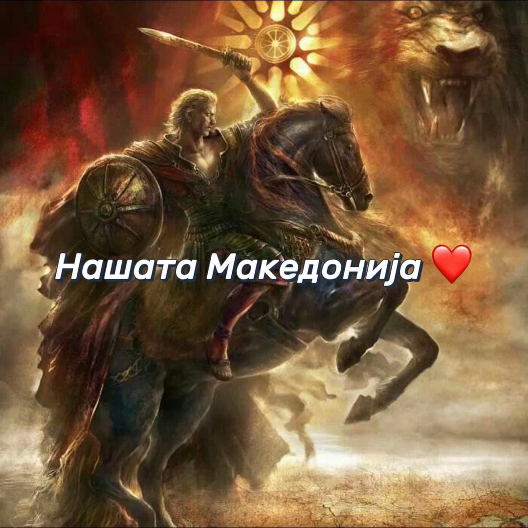 Post 1 by Bojadjievak on TikTok (video)