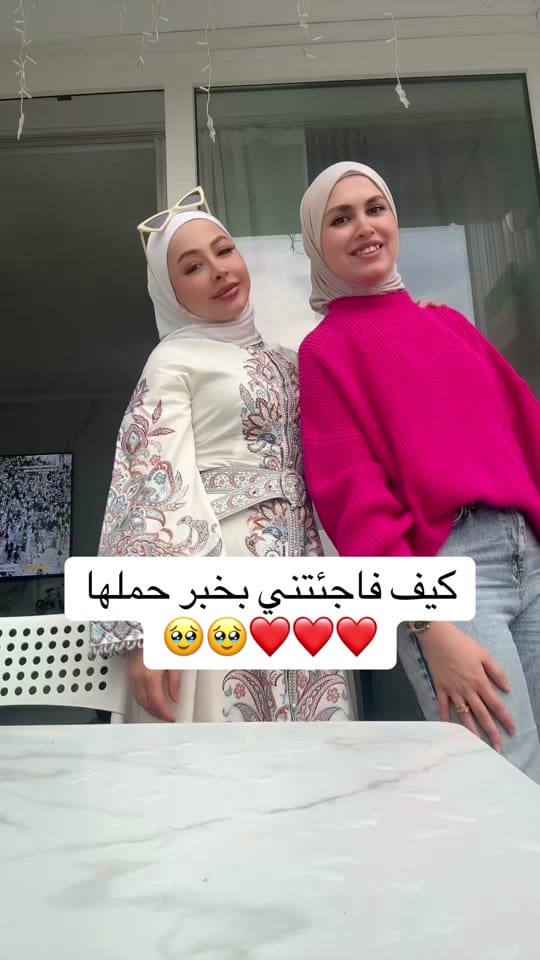 Post 8 by Hayat_alsehel on TikTok (video)