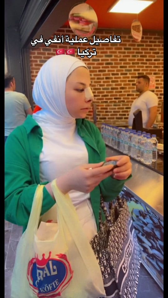 Post 10 by Hayat_alsehel on TikTok (video)