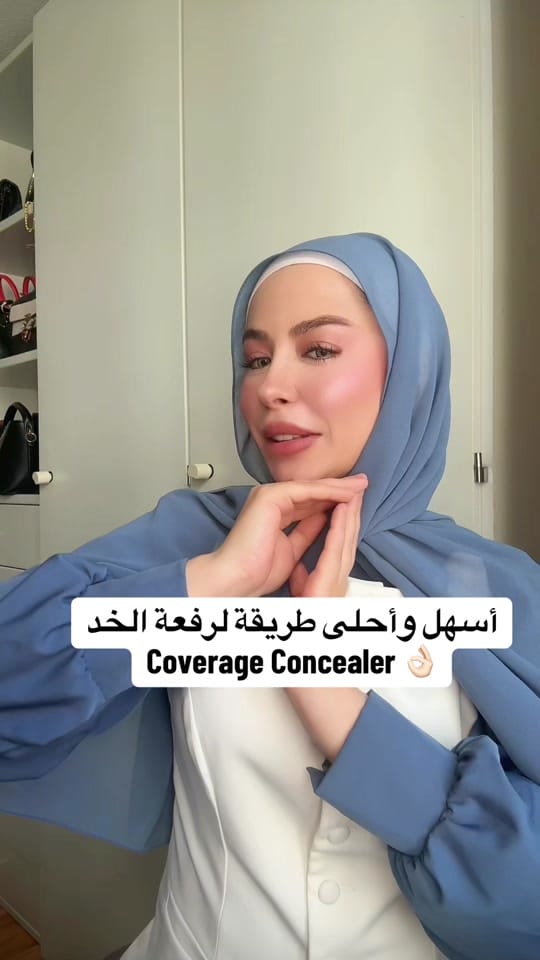 Post 4 by Hayat_alsehel on TikTok (video)