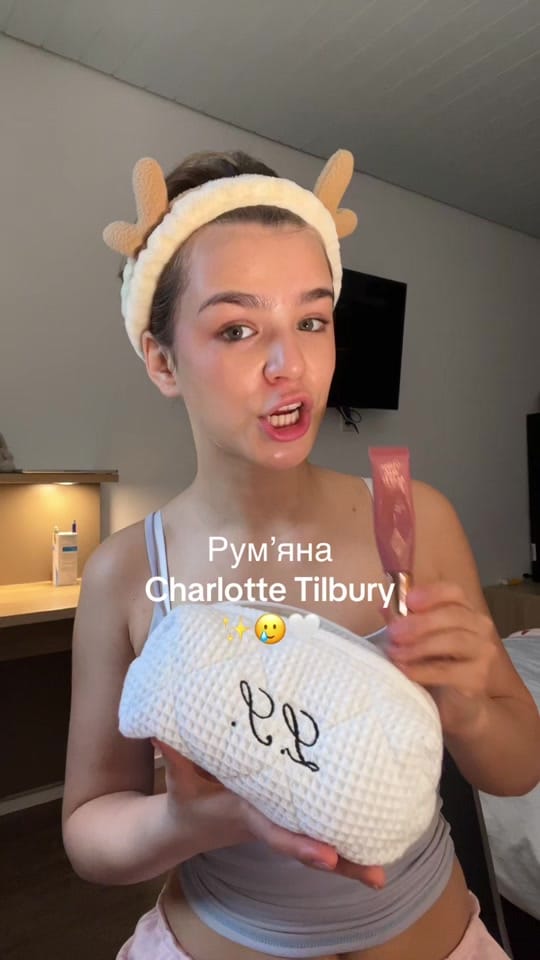 Post 7 by leu_chocolateee on TikTok (video)