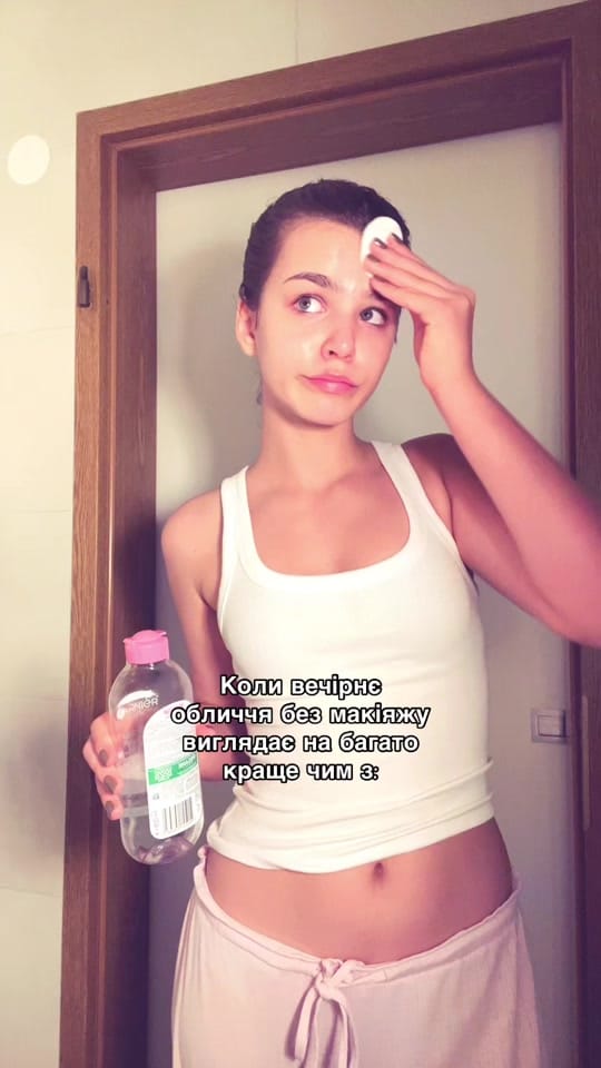 Post 1 by leu_chocolateee on TikTok (video)