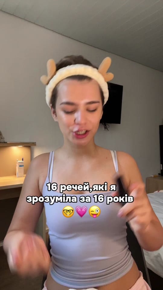Post 6 by leu_chocolateee on TikTok (video)