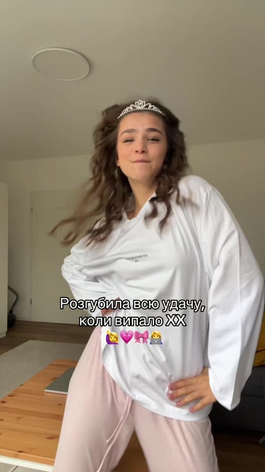 Post 2 by leu_chocolateee on TikTok (video)