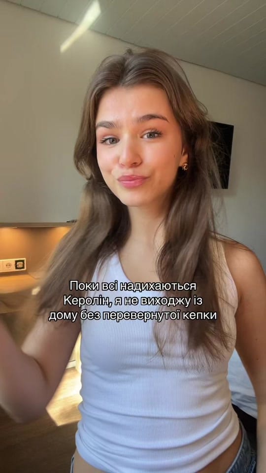 Post 4 by leu_chocolateee on TikTok (video)