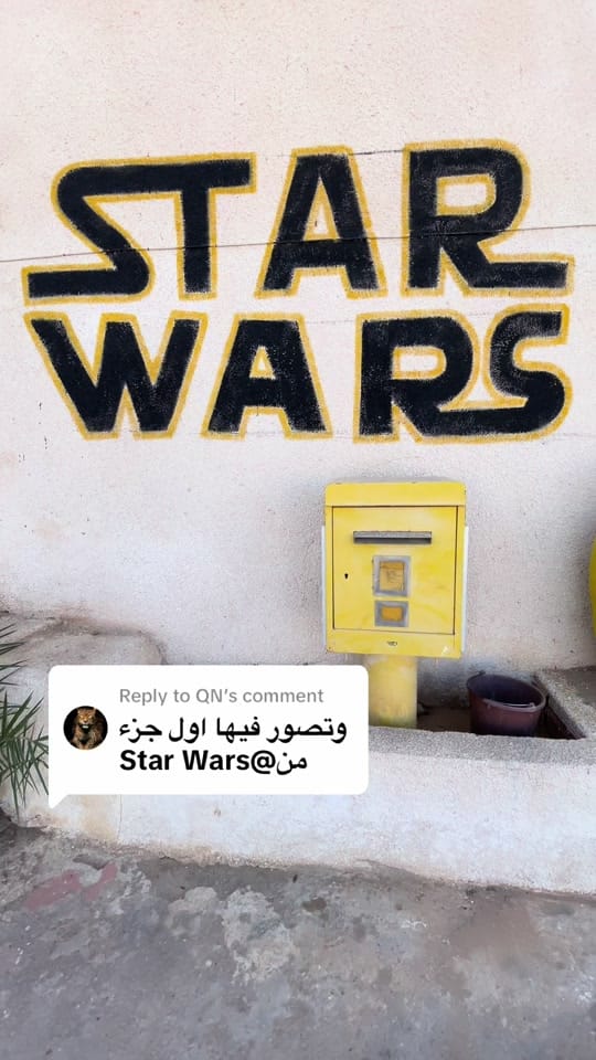 Post 8 by Gamalitoo on TikTok (video)