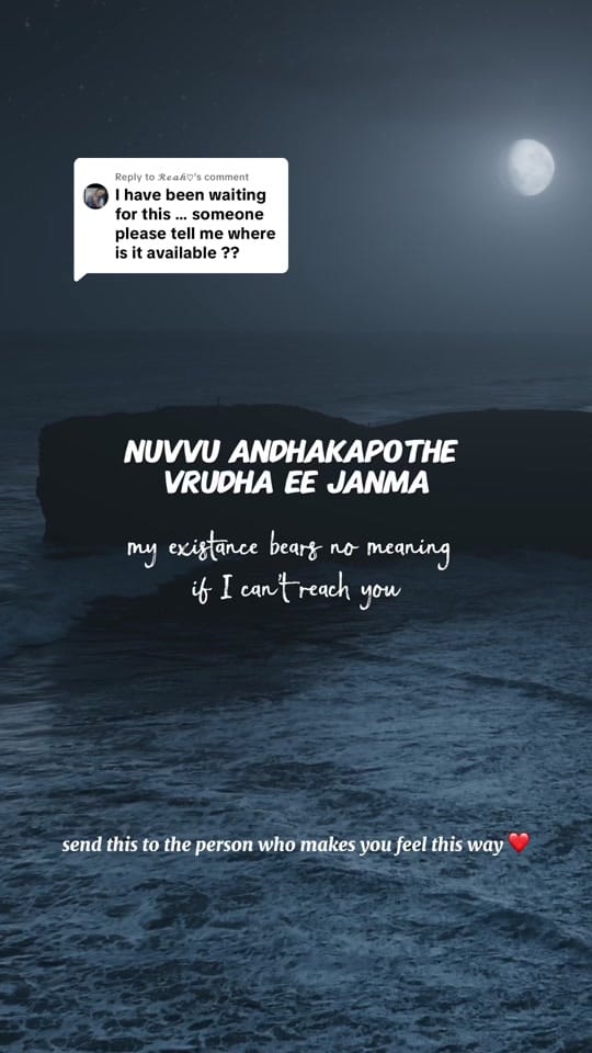 Post 4 by ananyasvision on TikTok (video)