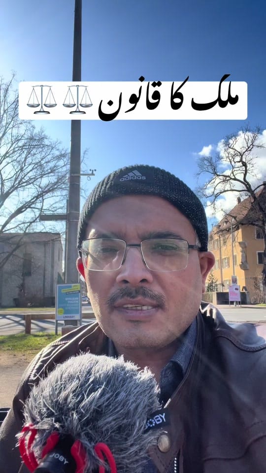 Post 4 by Adeel Muneer on TikTok (video)