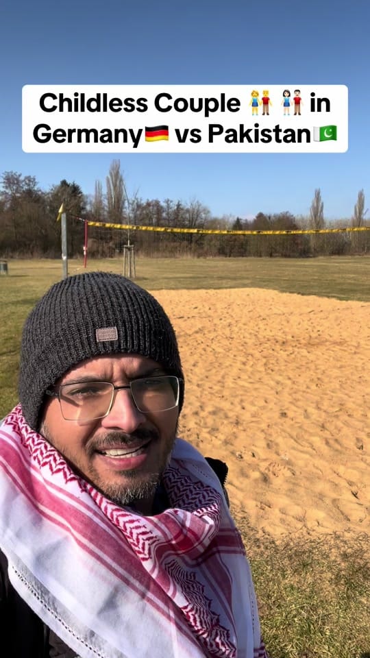Post 10 by Adeel Muneer on TikTok (video)