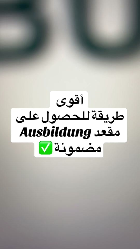 Post 5 by Fadi 💻 on TikTok (video)