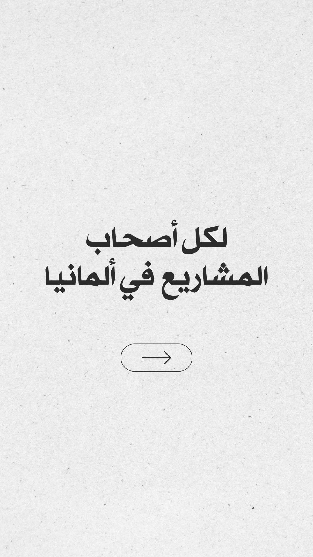 Post 3 by Fadi 💻 on TikTok (video)