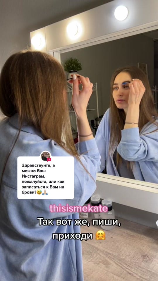 Post 7 by Kate G on TikTok (video)