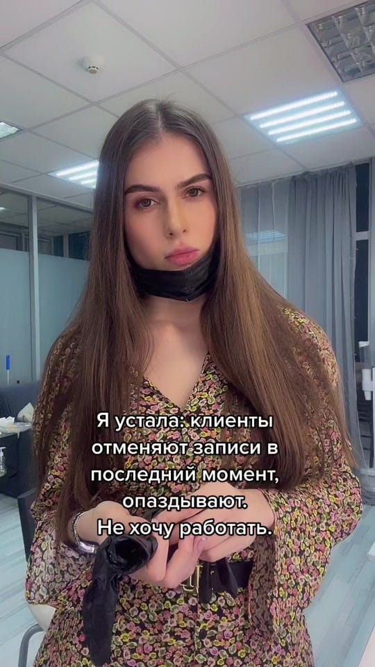 Post 9 by Kate G on TikTok (video)