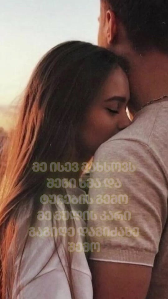 Post 6 by Masteri on TikTok (video)