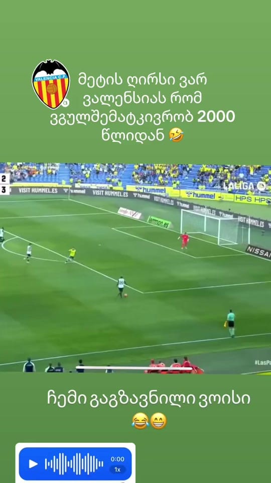 Post 3 by Masteri on TikTok (video)