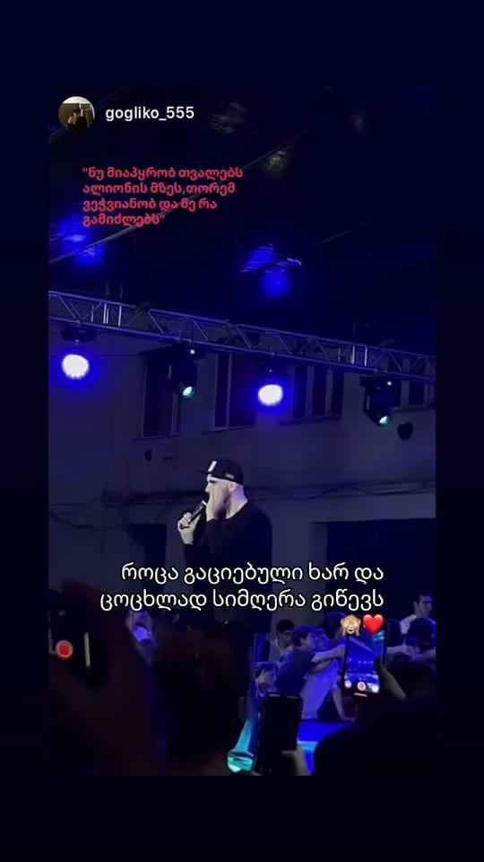 Post 2 by Masteri on TikTok (video)