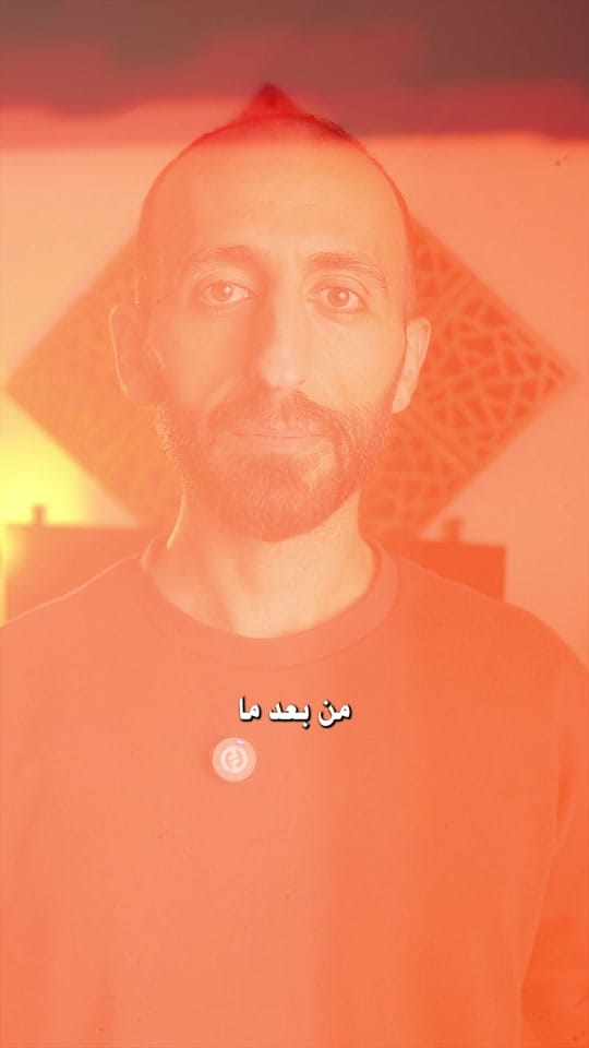 Post 8 by Fadi AlHannat on TikTok (video)