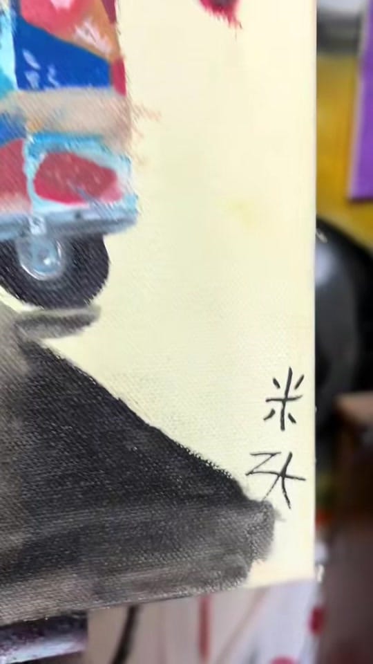 Post 8 by “ART” on TikTok (video)