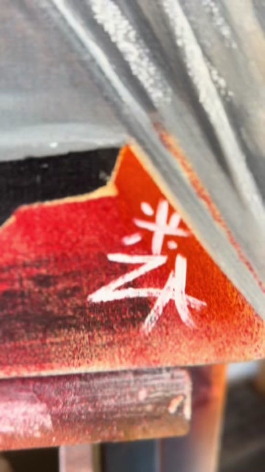 Post 2 by “ART” on TikTok (video)