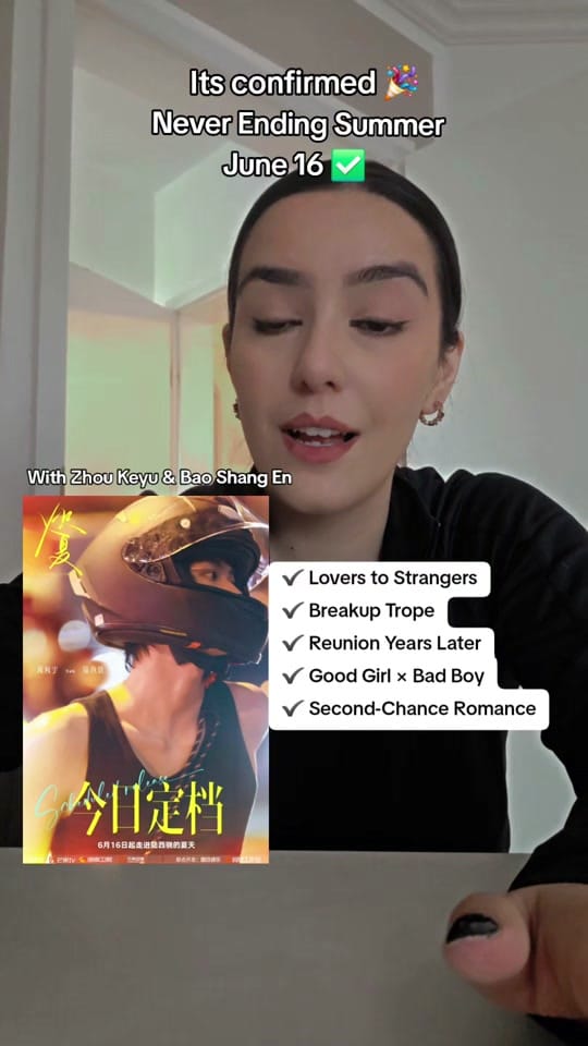 Post 1 by Matiam on TikTok (video)