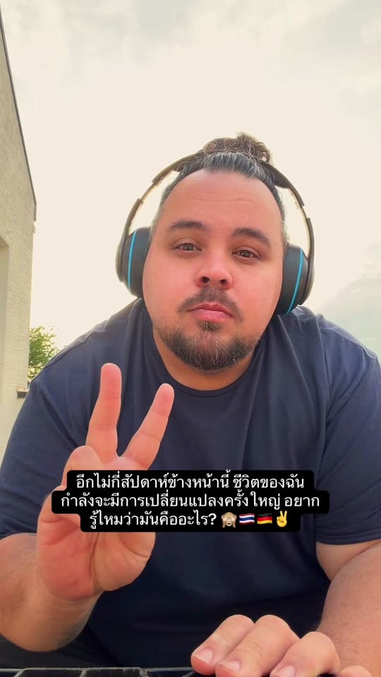 Post 6 by Tenski on TikTok (video)