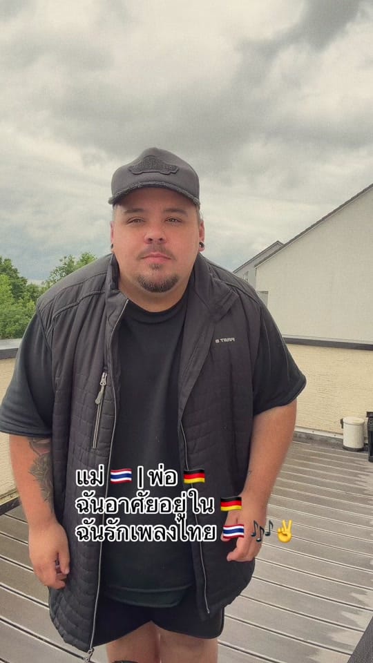 Post 3 by Tenski on TikTok (video)