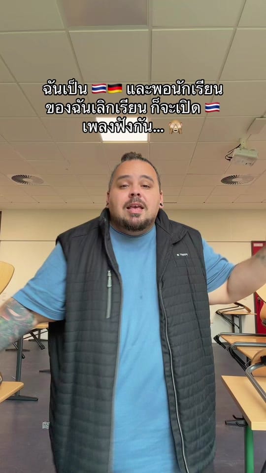 Post 2 by Tenski on TikTok (video)