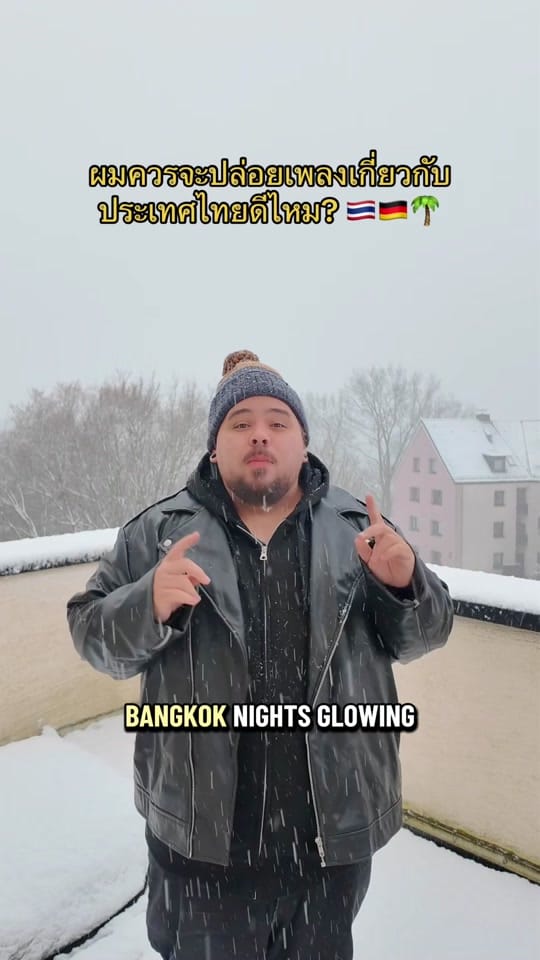 Post 8 by Tenski on TikTok (video)