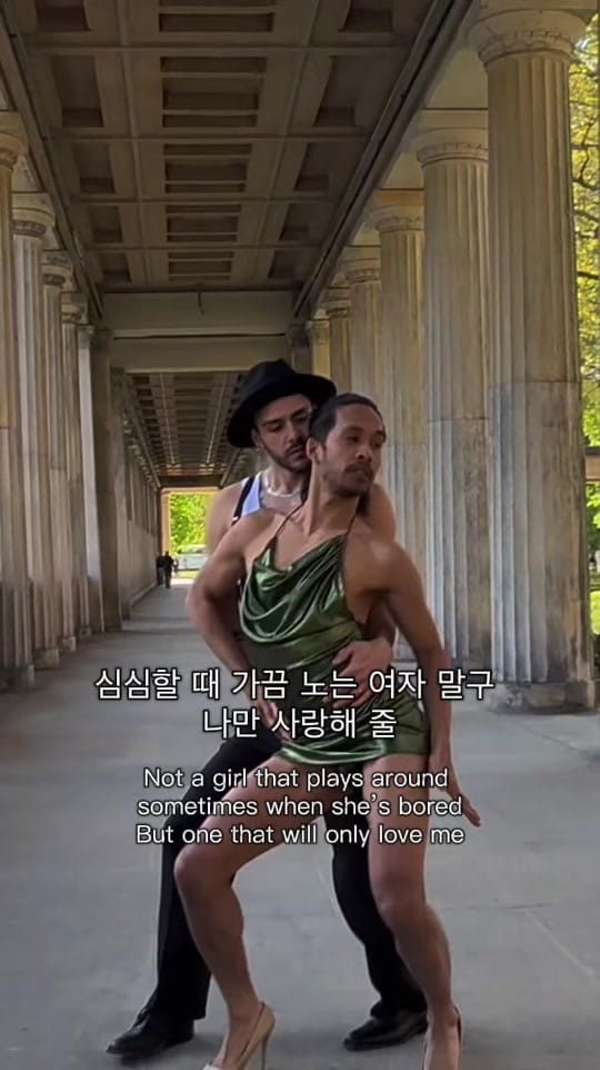 Post 2 by Nate Xander on TikTok (video)