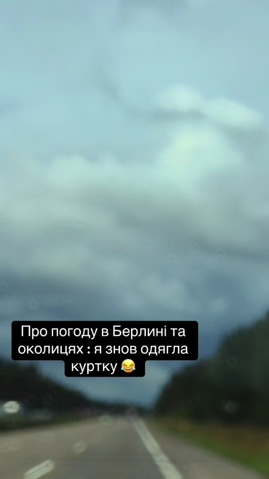 Post 5 by Tetiana_tania_taniuschka on TikTok (video)