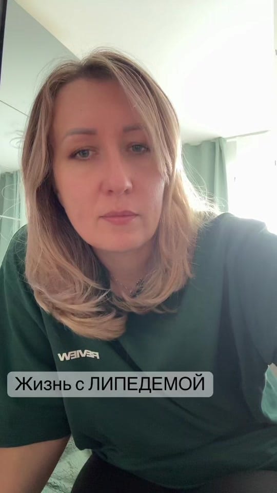Post 8 by Tetiana_tania_taniuschka on TikTok (video)