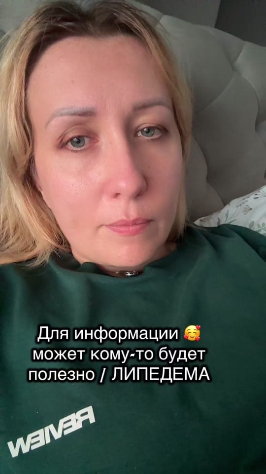 Post 10 by Tetiana_tania_taniuschka on TikTok (video)