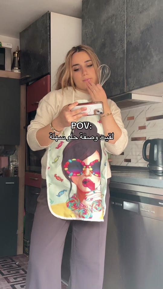 Post 10 by lamarkejek on TikTok (video)