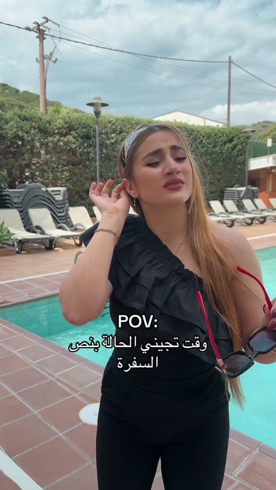 Post 6 by lamarkejek on TikTok (video)