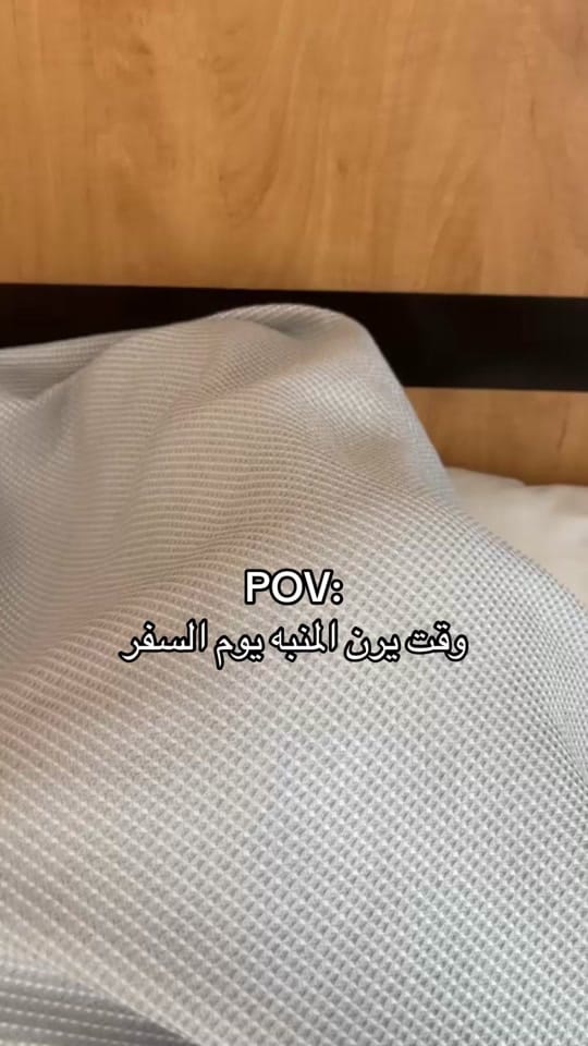 Post 3 by lamarkejek on TikTok (video)