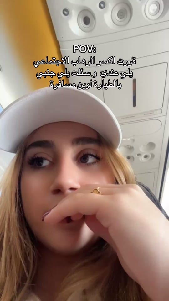 Post 4 by lamarkejek on TikTok (video)