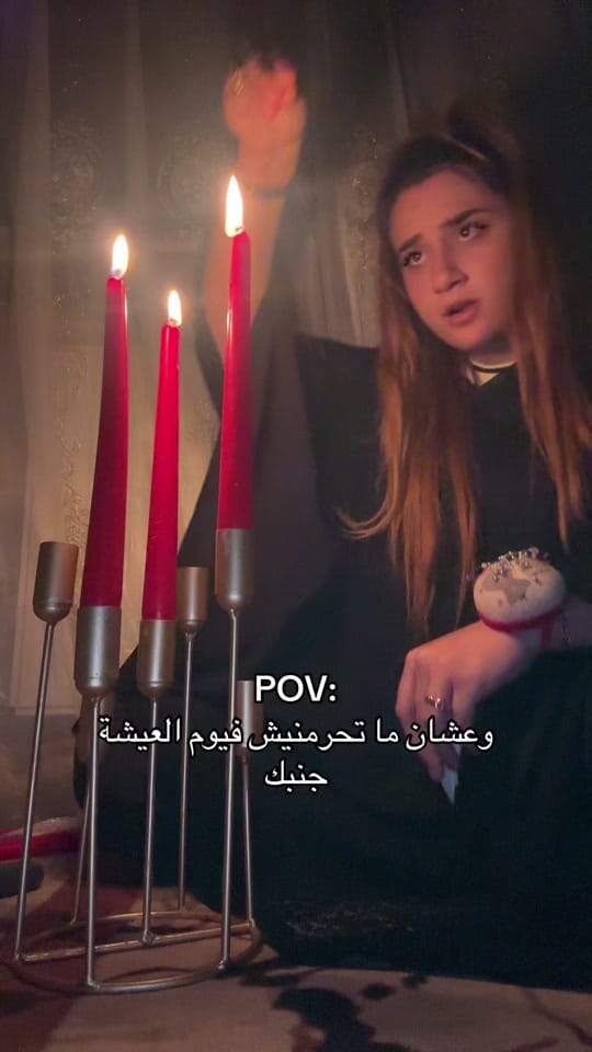 Post 1 by lamarkejek on TikTok (video)