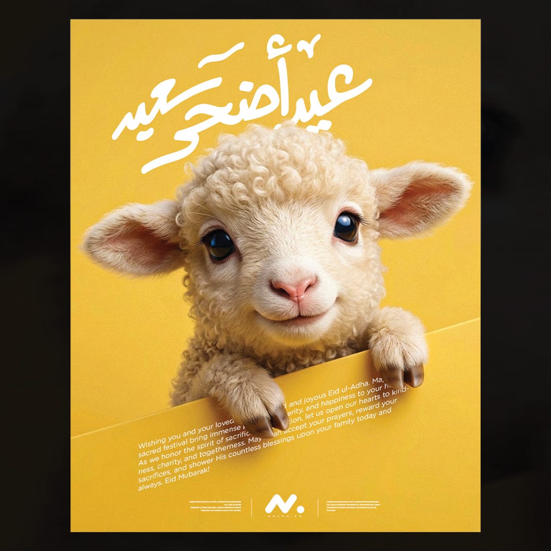 Post 2 by M Graphics on TikTok (video)