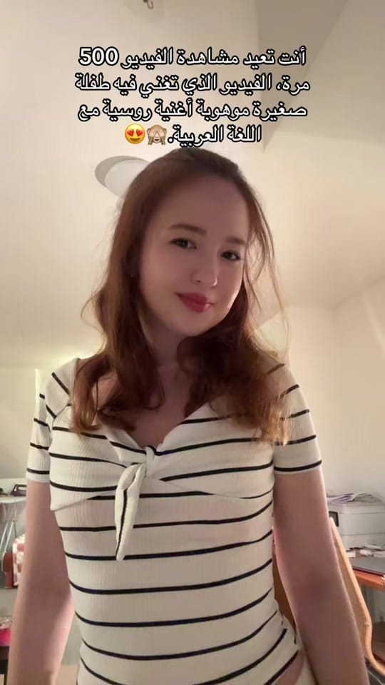 Post 6 by astaaar.y💚 on TikTok (video)