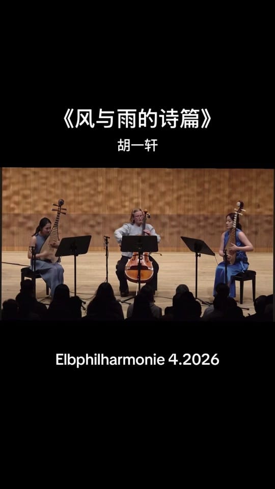 Post 1 by 🎵🌿Joaye Pipa🌿🎵 on TikTok (video)
