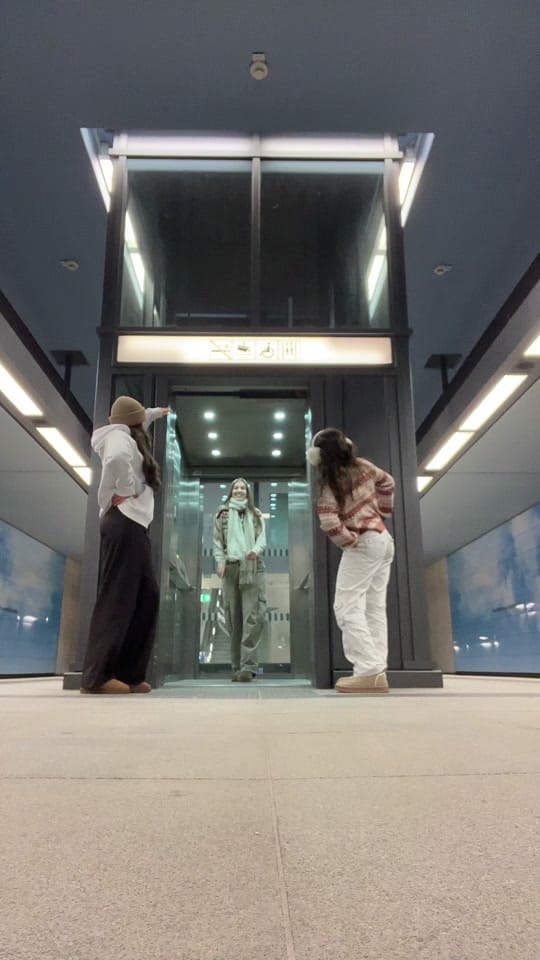 Post 7 by teamselected on TikTok (video)